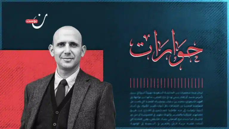 “لحظة محاسبة إسرائيل ستأتي من المجتمع اليهودي”.. حوار مع الباحث الأمريكي دانيال زغبي