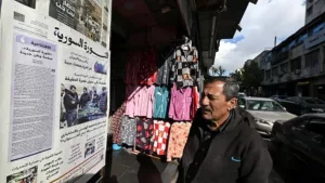 بعد زوال “مملكة الخوف”.. كيف استعاد السوريون فضاءهم العام؟