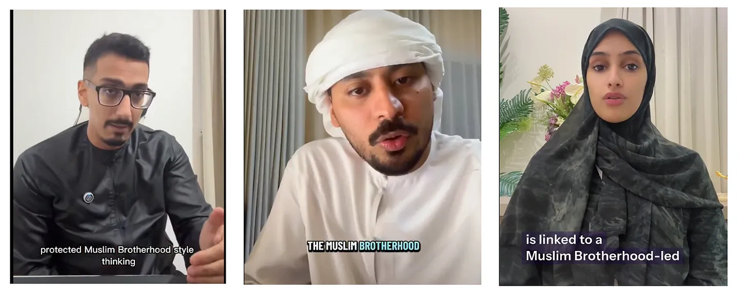 أمجد طه وروضة الطنيجي.. داخل مصنع التضليل الإماراتي المدعوم بالذكاء الاصطناعي 27 نون بوست