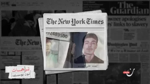 “صناعة المحو”.. كيف طمس نظام الأسد آثار جرائمه؟