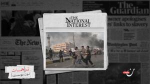 الدروس المؤلمة للربيع العربي