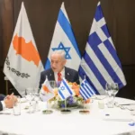 تعود جذور الشراكة الثلاثية بين "إسرائيل" واليونان وقبرص إلى أكثر من عقد مضى