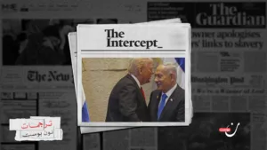 هل تراجع الزخم العالمي لمحاسبة إسرائيل؟