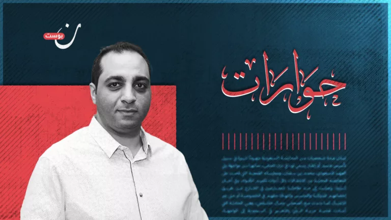 كيف نرى مدننا في روايات زافون؟ حوار مع المترجم معاوية عبد المجيد