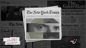 نيويورك تايمز: جنرالات الأسد يدبرون خططًا سريّة لتمرد مسلح