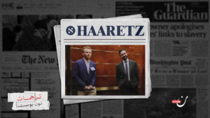 “أيباك جعلتني راديكاليًا”: اليهودي الذي وضع استراتيجية ممداني تجاه جيل زد