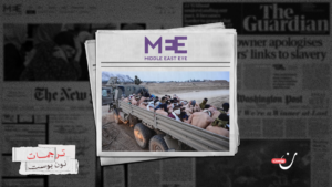 لا سلام ممكنًا ما دام الفلسطينيون يقبعون في غرف التعذيب الإسرائيلية