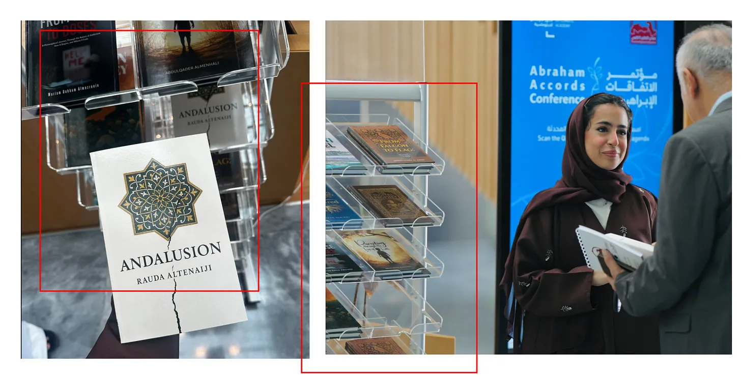 أمجد طه وروضة الطنيجي.. داخل مصنع التضليل الإماراتي المدعوم بالذكاء الاصطناعي 58 نون بوست