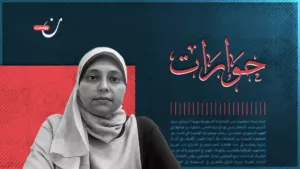 كيف يواجه قطاع غزة أخطر أزماته الصحية منذ بدء الحرب؟