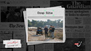 الجيش الخاص للمستوطنين: كيف تنظم إسرائيل مليشيات مسلحة لتهديد الفلسطينيين؟