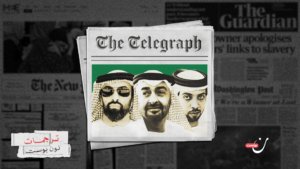 مذبحة السودان تهدد علاقات العائلة الحاكمة في الإمارات مع الغرب