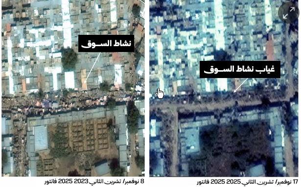 الفاشر: "مَسْلَخ" تُوثّقه الأقمار الصناعية بعد مجزرة "الدعم السريع" 23 نون بوست