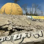 يرفض حزب الله تسليم سلاحه في العمق اللبناني معتبراً أن اتفاق وقف إطلاق النار ينحصر فقط في الجنوب