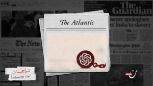 إدمان الذكاء الاصطناعي يستنزف قدرة البشر على التفكير