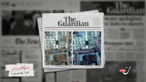 الفاشر: “مَسْلَخ” تُوثّقه الأقمار الصناعية بعد مجزرة “الدعم السريع”