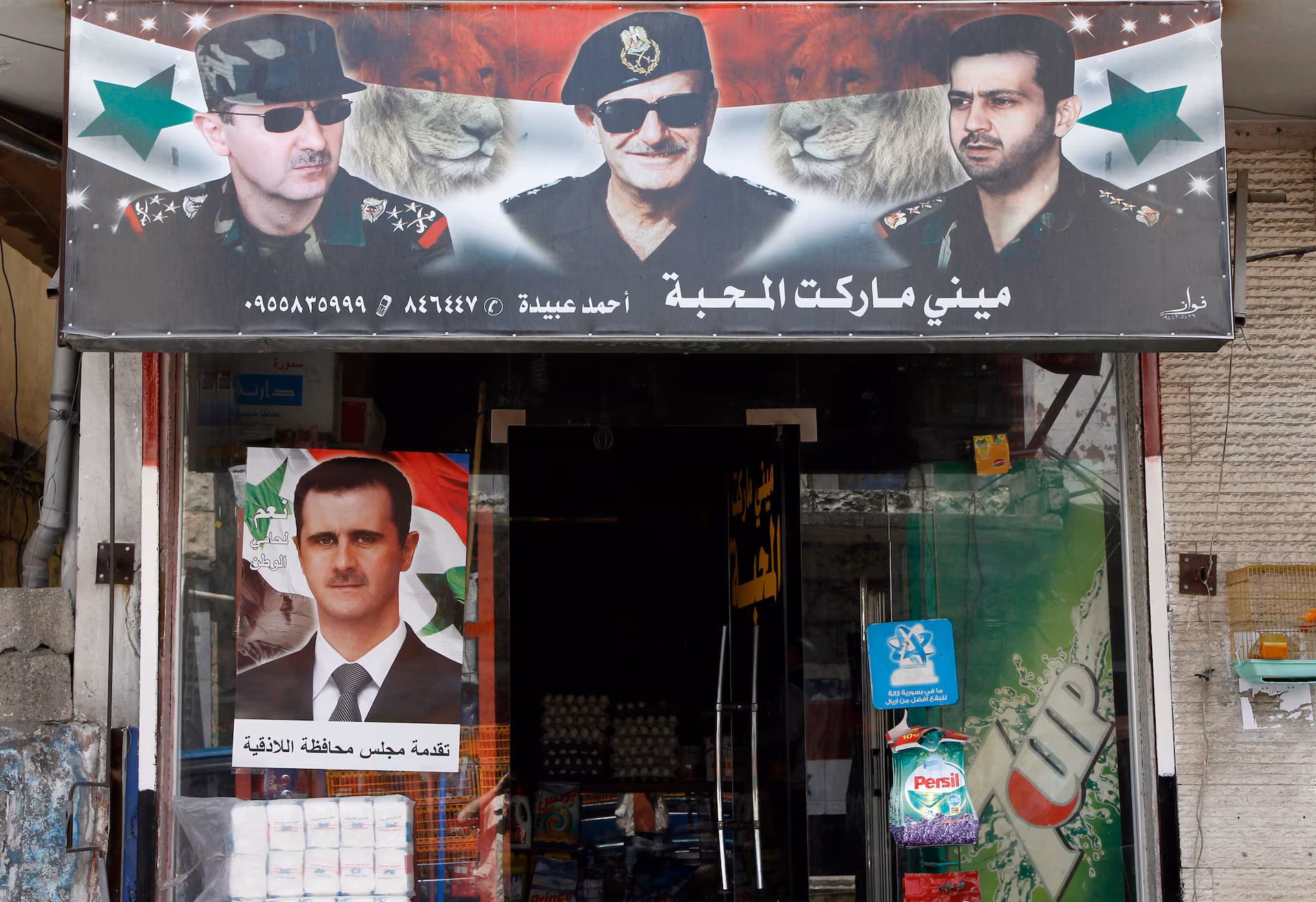 رئيس مخابرات الأسد وابن خاله يتآمران من روسيا لإشعال انتفاضة في الساحل السوري 32 نون بوست