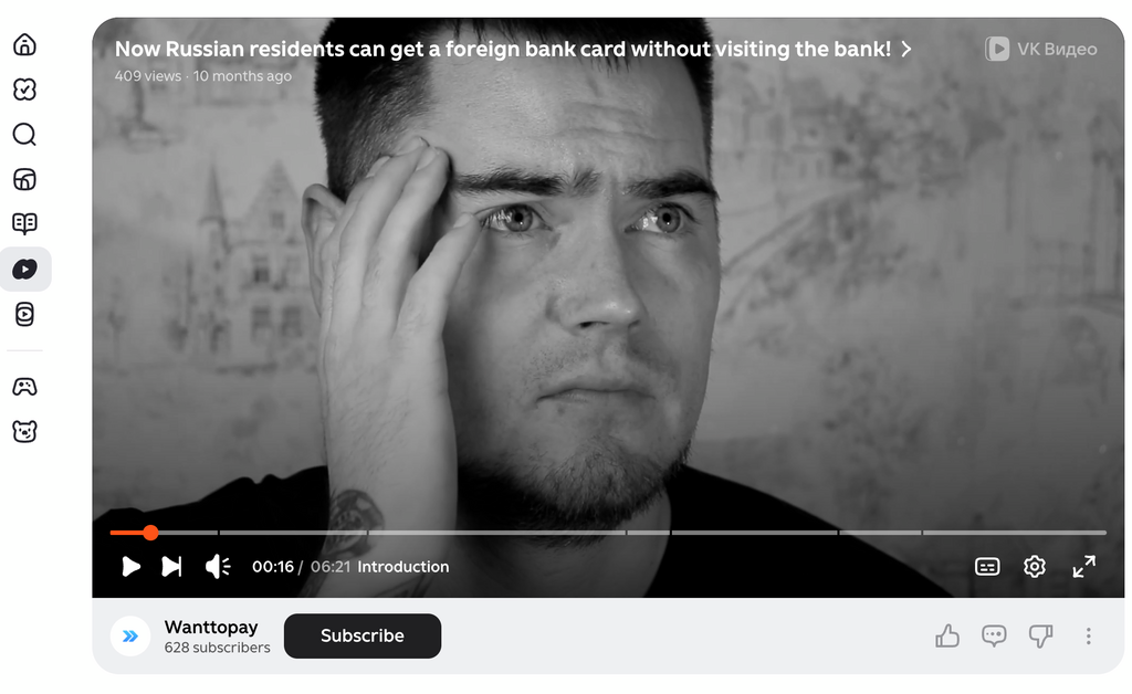 كيف تساعد العملات المشفَّرة المجرمين في غسل الأموال؟ 22 نون بوست