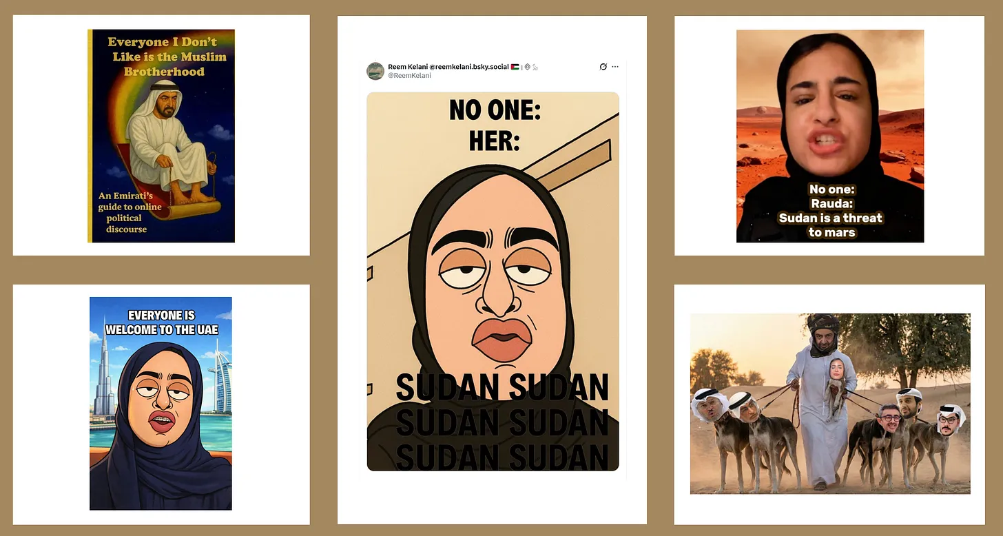 أمجد طه وروضة الطنيجي.. داخل مصنع التضليل الإماراتي المدعوم بالذكاء الاصطناعي 30 نون بوست