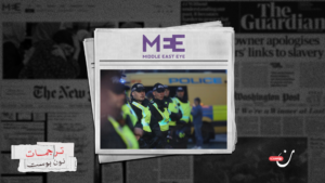 كيف تحوّلت بريطانيا إلى بيئة معادية في نظر مسلميها؟