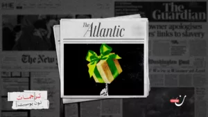 كيف تنازل ترامب عن استقلالية القرار الأمريكي لممالك الخليج؟