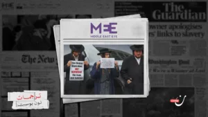 إسرائيل لا تمانع معاداة السامية طالما أنها تخدم الصهيونية