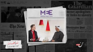 صعود “المؤثرين المضلِّلين” الإماراتيين ولماذا ينبغي أن نقلق جميعًا؟