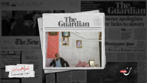 أكبر عملية طرد منذ عقود: مئات الفلسطينيين يُقتلعون من قلب القدس