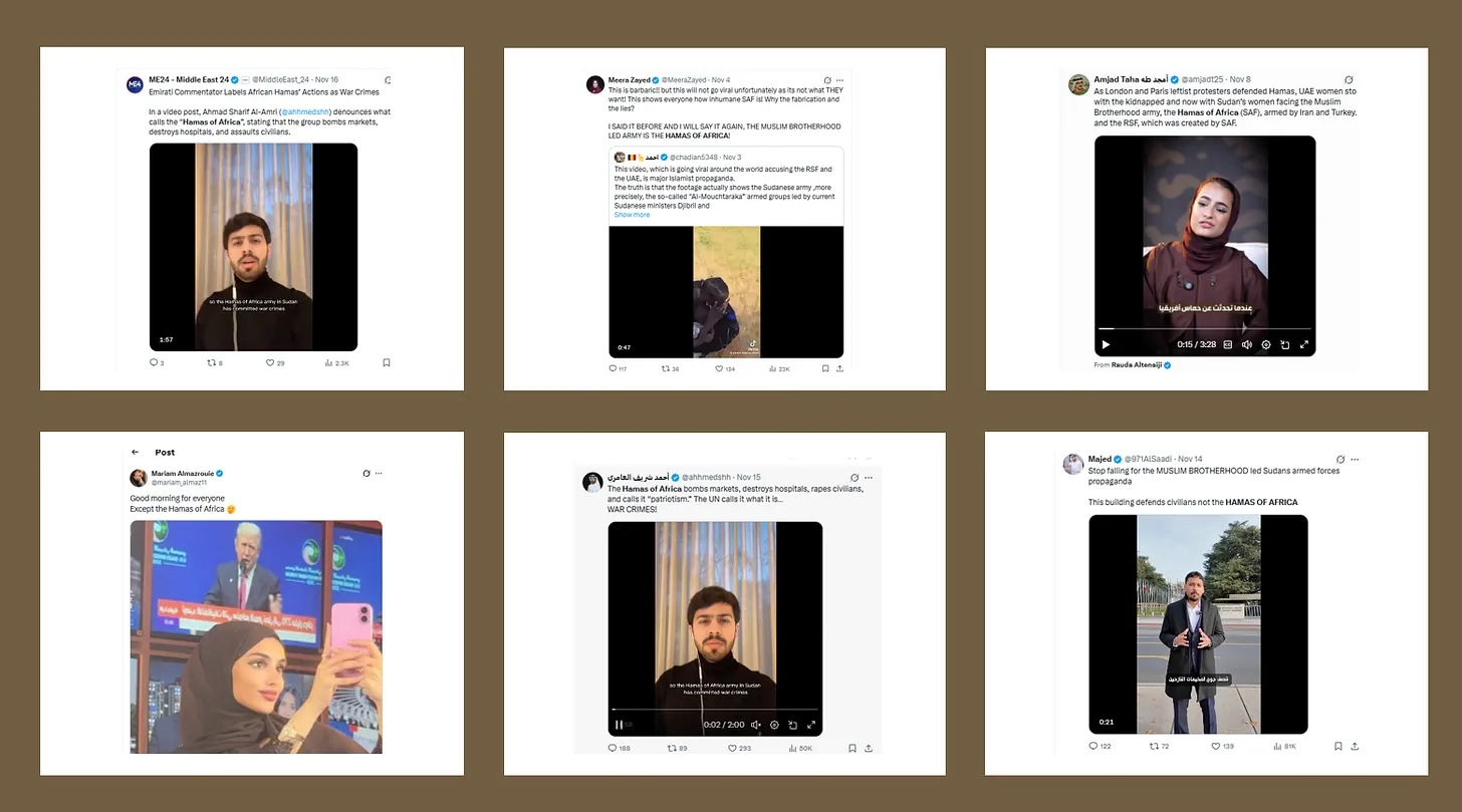 أمجد طه وروضة الطنيجي.. داخل مصنع التضليل الإماراتي المدعوم بالذكاء الاصطناعي 40 نون بوست