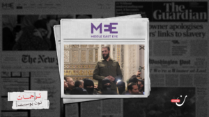 سوريا: كيف ساعدت تركيا في هندسة صعود أحمد الشرع إلى السلطة؟