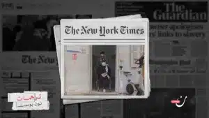 أطباء بلا حدود.. منظمة أخرى تستعد إسرائيل لإنهاء خدماتها في غزة