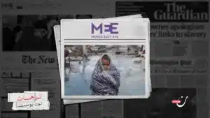 إبادة جماعية بطيئة: الموت والتهجير مستمران في غزة