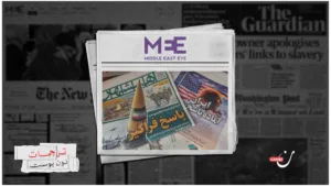 احتجاجات إيران.. هل الأرقام الصادمة عن عدد الضحايا تمهيد للحرب؟