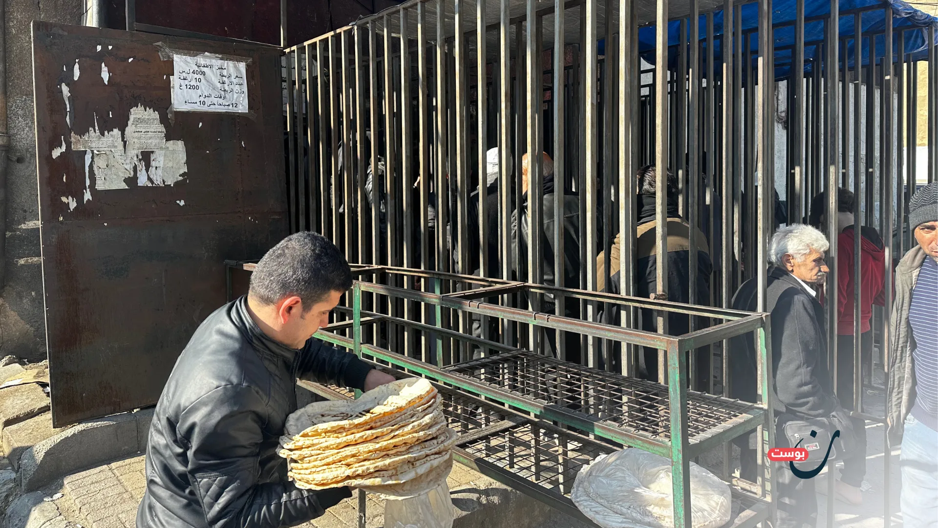 عام 2025 بعيون السوريين.. واقع مختلف وتحديات مستمرة 23 نون بوست