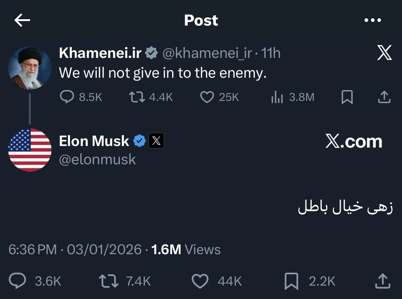 لماذا يحاول إيلون ماسك التدخل في إيران؟ 2 انخرط إيلون ماسك مؤخرا في الخطاب الموجّه ضد النظام الإيراني عبر إكس