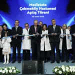 تركيا 2025: طي صفحة 