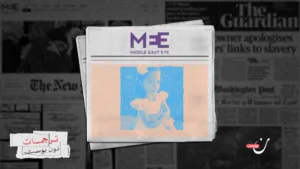 والدة هند رجب: لا يستحق أي طفل أن يموت مثل ابنتي