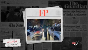 ما الجديد في موجة الاحتجاجات الحالية في إيران؟