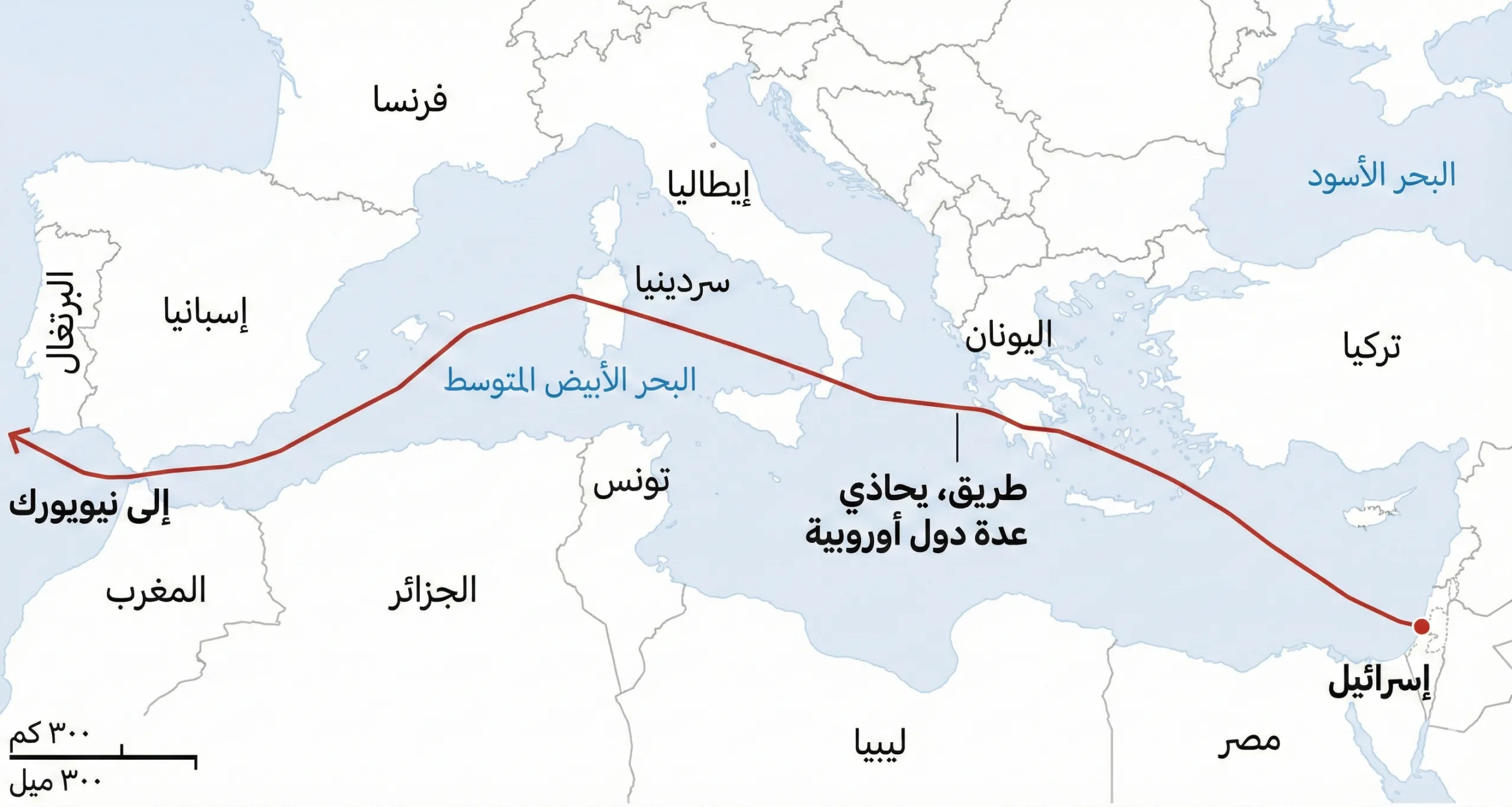 نتنياهو جَبُنَ عن حضور دافوس.. أي دول أوروبا تلتزم باعتقاله وأيها تتواطأ؟ 23 اضطر نتنياهو إلى سلوك مسار جوي أطول من المعتاد في سبتمبر 2025