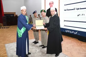 مصر: كيف تُعاد هندسة القضاء والدعوة الدينية خلف أسوار الأكاديمية العسكرية؟