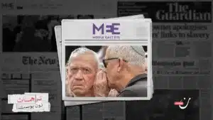 يوآف غالانت: على إسرائيل توجيه احتجاجات إيران “بيدٍ خفية”