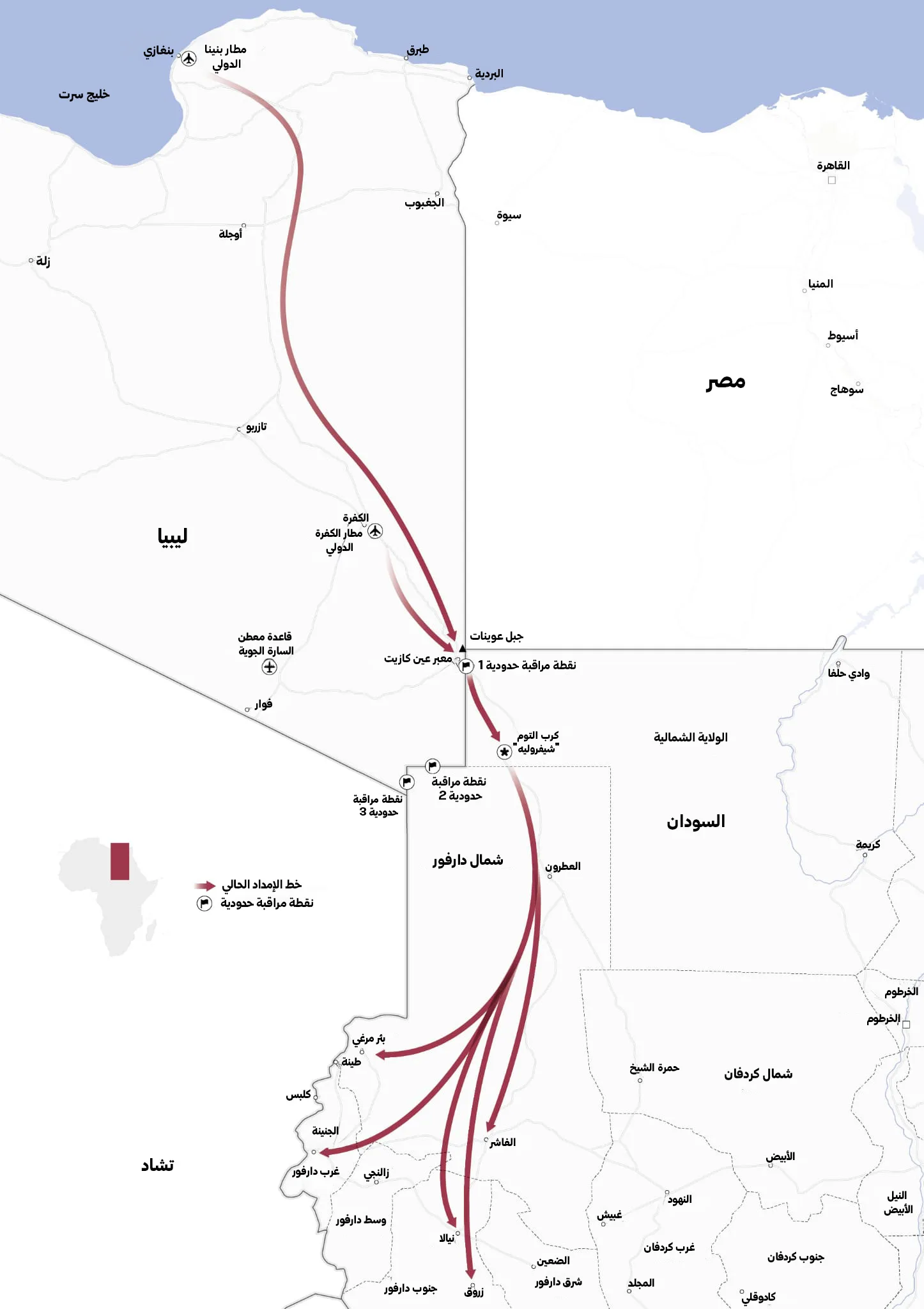 تحالف القاهرة والرياض ضد التمدد الإماراتي: تحذير شديد اللهجة لـ "آل حفتر" 22 نون بوست