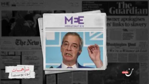 الإمارات استضافت سياسيا بريطانيا معاديا للمسلمين لبحث مواجهة الإخوان 