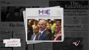 تحالف القاهرة والرياض ضد التمدد الإماراتي: تحذير شديد اللهجة لـ “آل حفتر”