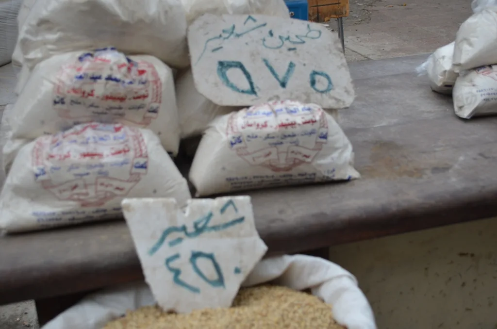 المنفوش.. تاجر حرب آخر يجري تعويمه 24 نون بوست