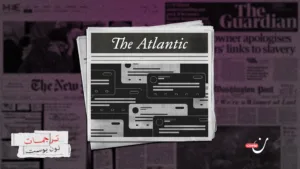 ما وراء الدعاية النازية التي تنشرها إدارة ترامب؟