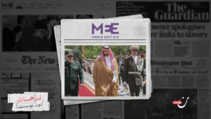 دول الخليج تفضل “تنازلات” من إيران على ضربة أمريكية تسقط النظام