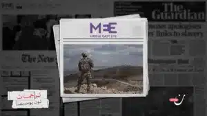 تركيا تسعى إلى تحالفات أمنية جديدة مع تصاعد التوترات الإقليمية