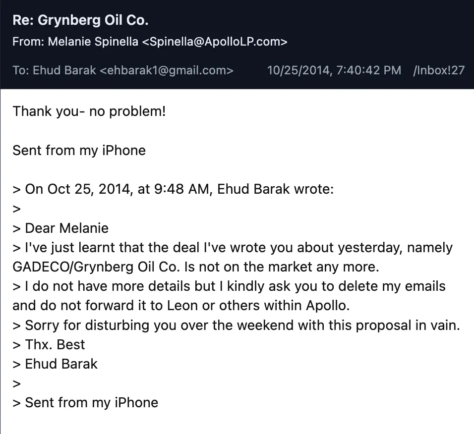 كيف مهّد إبستين طريق نتنياهو وباراك لاحتكار الغاز البحري؟ 29 نون بوست