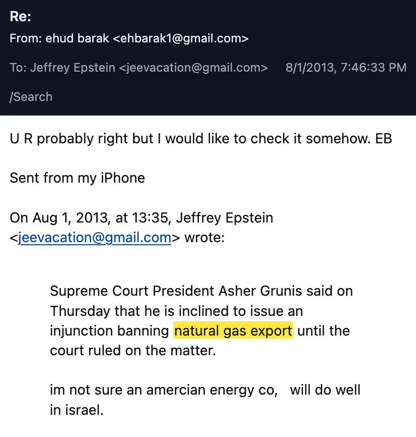 كيف مهّد إبستين طريق نتنياهو وباراك لاحتكار الغاز البحري؟ 24 نون بوست