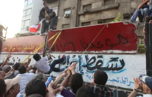 في ذكرى يناير.. ثورة أقلقت “إسرائيل” ونظام بدّد مخاوفها